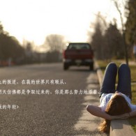 香港免费公开资料大全118